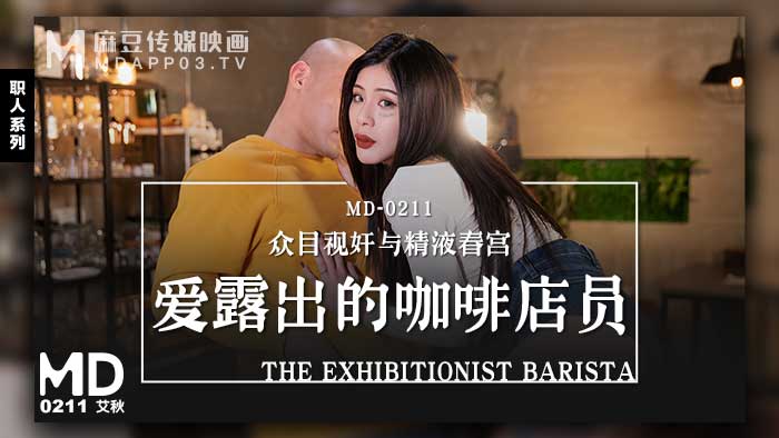 老师好大乳好紧好深在线播放_国产精品成人黄片在线播放_日韩无码高清综合久久_美腿玉足在线一区二区